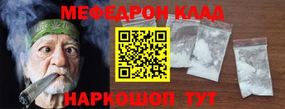 дистиллят марихуана Конаково