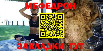 дистиллят марихуана Конаково