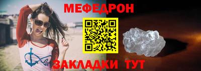 мдпв Коммунар