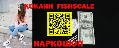 мет Комсомольск-на-Амуре