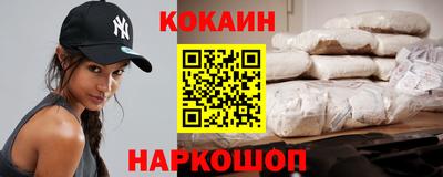 дистиллят марихуана Конаково