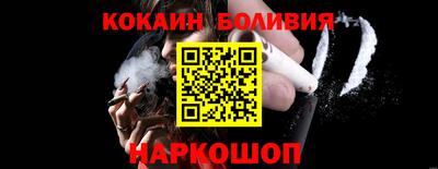 дистиллят марихуана Конаково