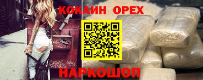 дистиллят марихуана Конаково