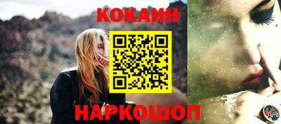 мет Комсомольск-на-Амуре