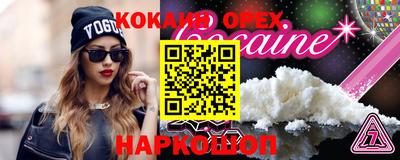 мдпв Коммунар