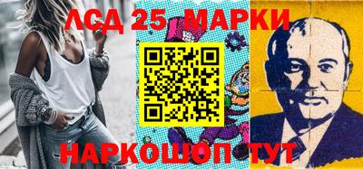 мдпв Коммунар