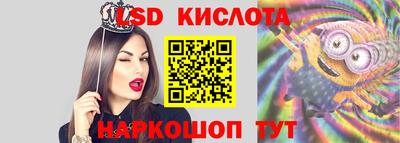 дистиллят марихуана Конаково