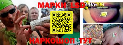 мдпв Коммунар