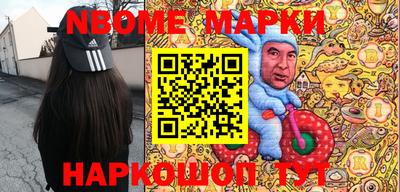 дистиллят марихуана Конаково