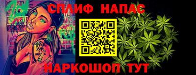 мдпв Коммунар