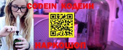 мдпв Коммунар