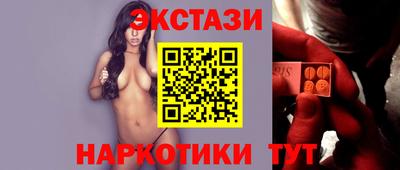 мдпв Коммунар