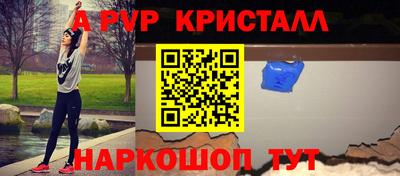 дистиллят марихуана Конаково