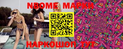 мдпв Коммунар
