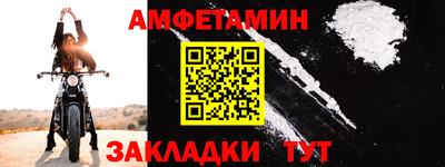дистиллят марихуана Конаково