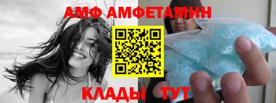 дистиллят марихуана Конаково