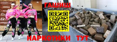 дистиллят марихуана Конаково