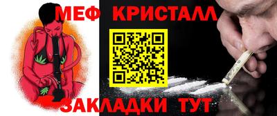 дистиллят марихуана Конаково