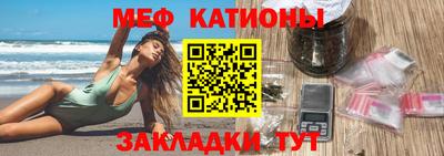 мдпв Коммунар