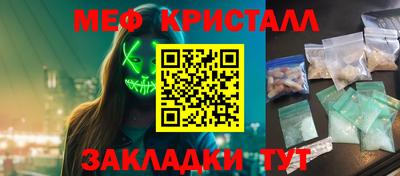 мдпв Коммунар