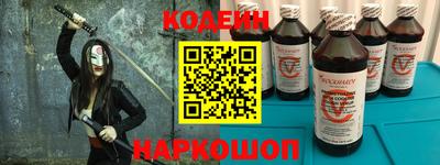 мет Комсомольск-на-Амуре