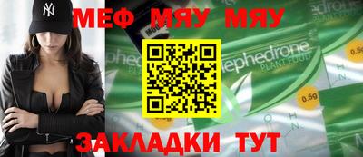мдпв Коммунар
